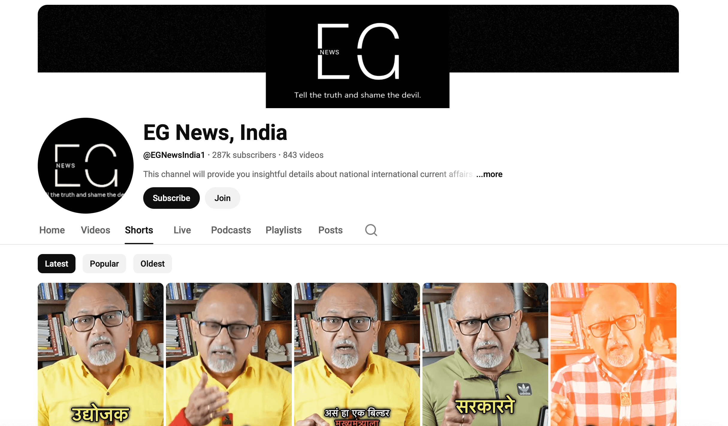 Story of Niranjan Takale: The Loud Mouth of YouTube Activism and Social Media Freedom Fighter